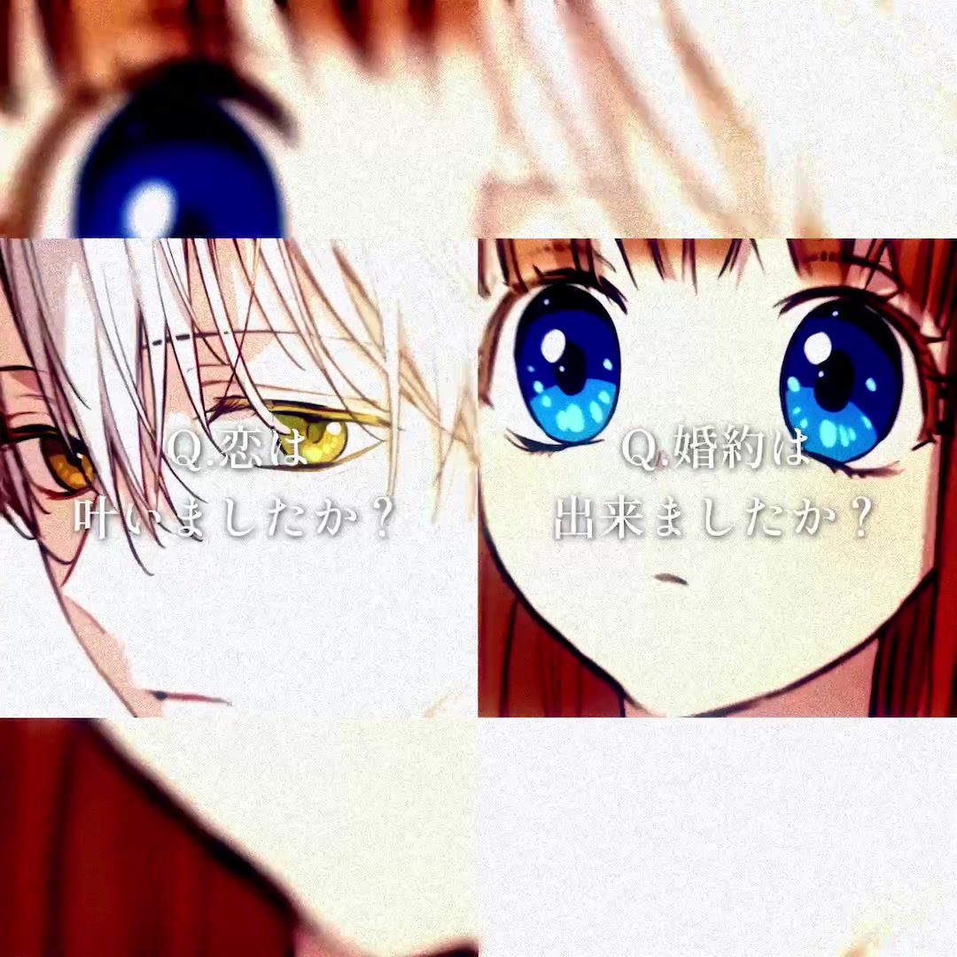 @新陳代謝。