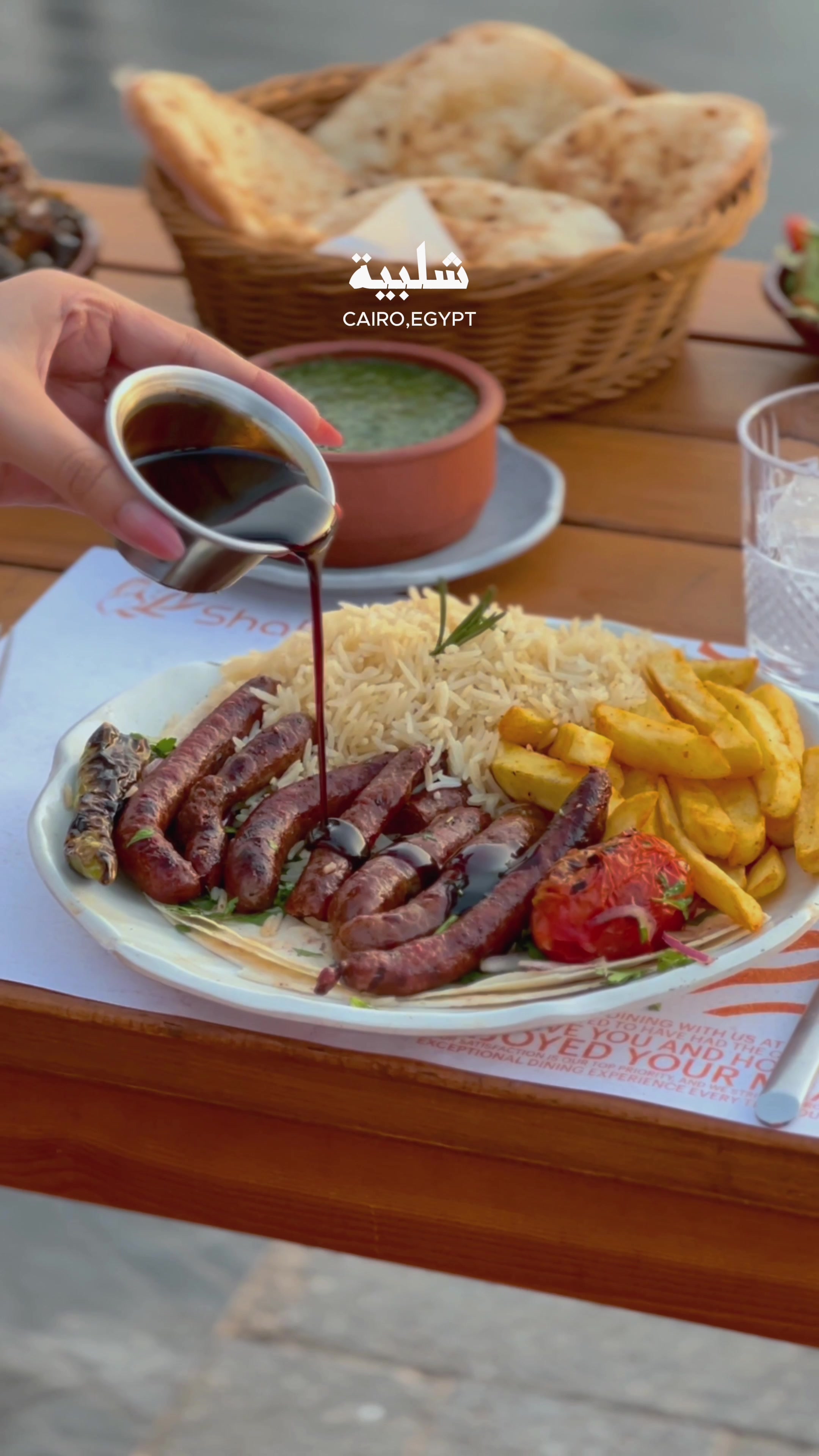 @Shalabya Restaurant & Cafe
