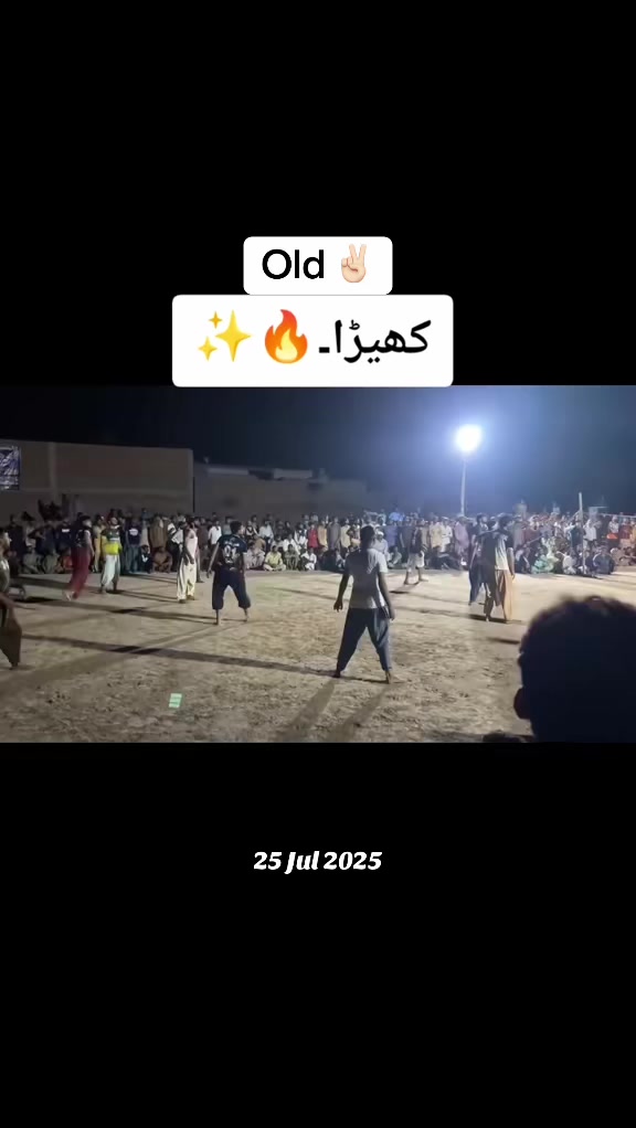 @❤️🦅 کھیڑا01 🦅❤️