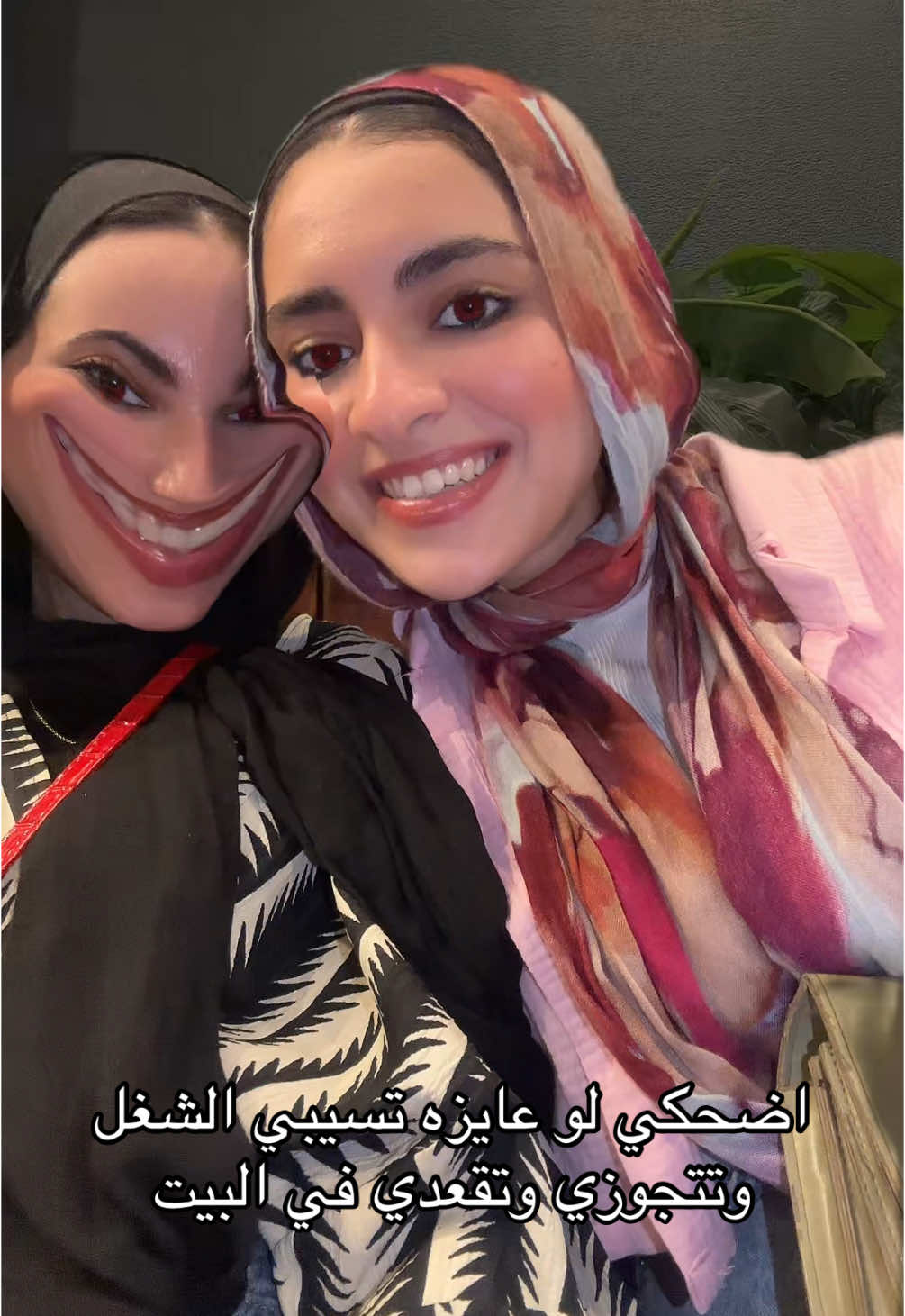 @Sara Amr