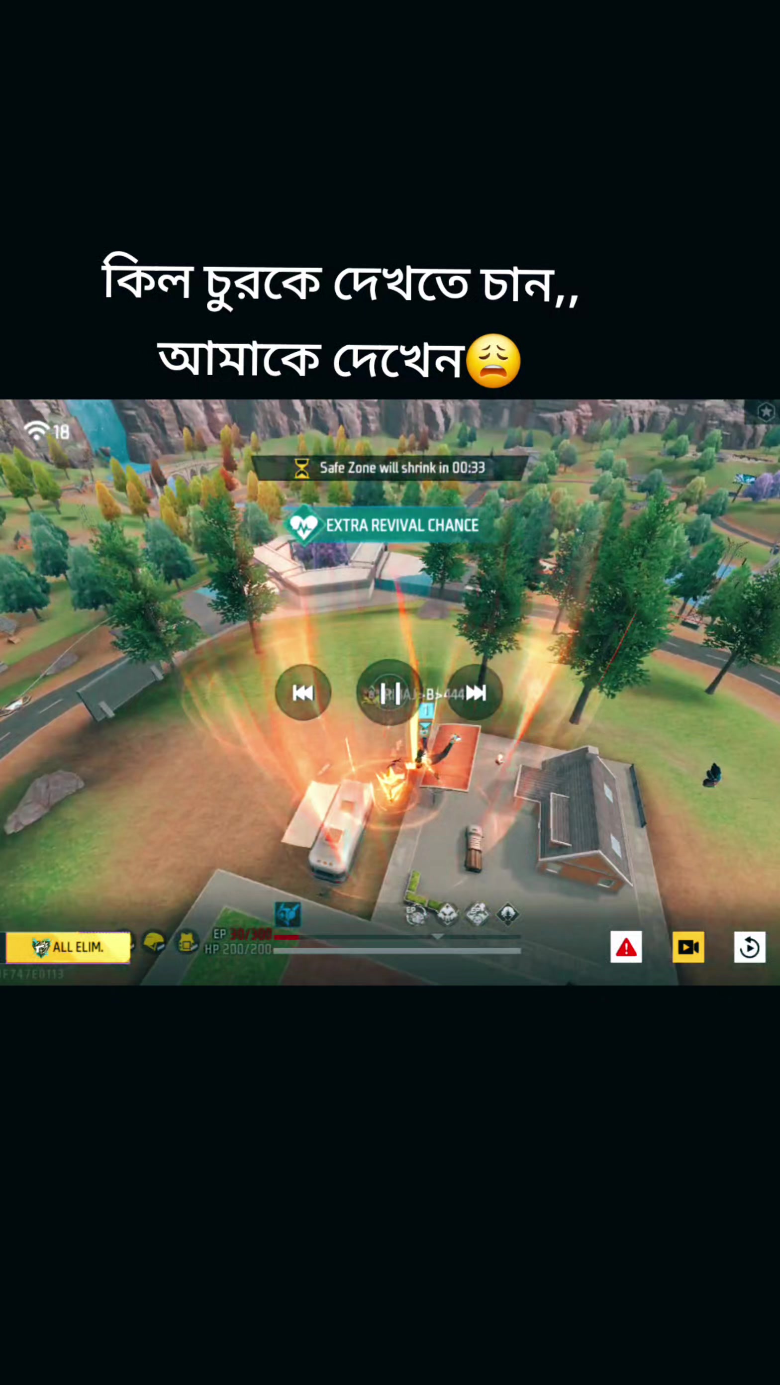 @❤️🔥রাগিনী Mam❤️🔥