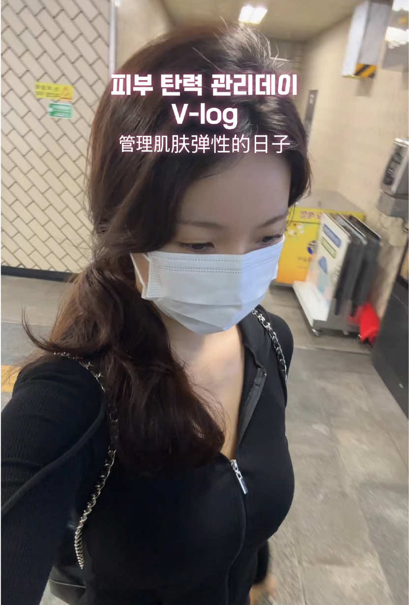 @윤죠미