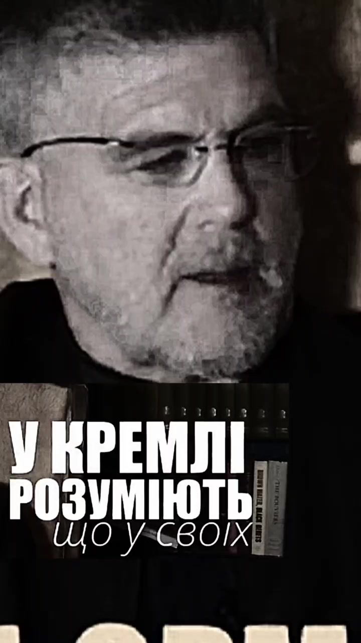 @Людина з планети Земля