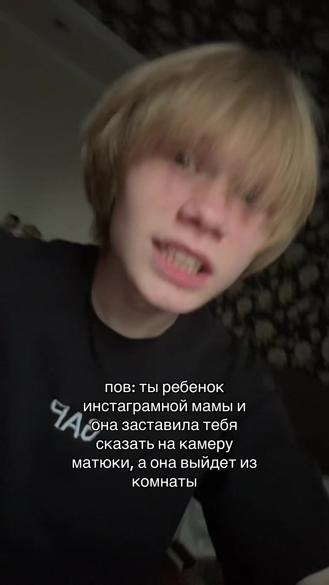 @санштайн