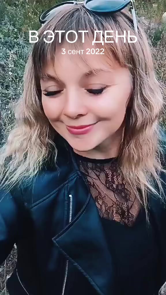 @Наталия