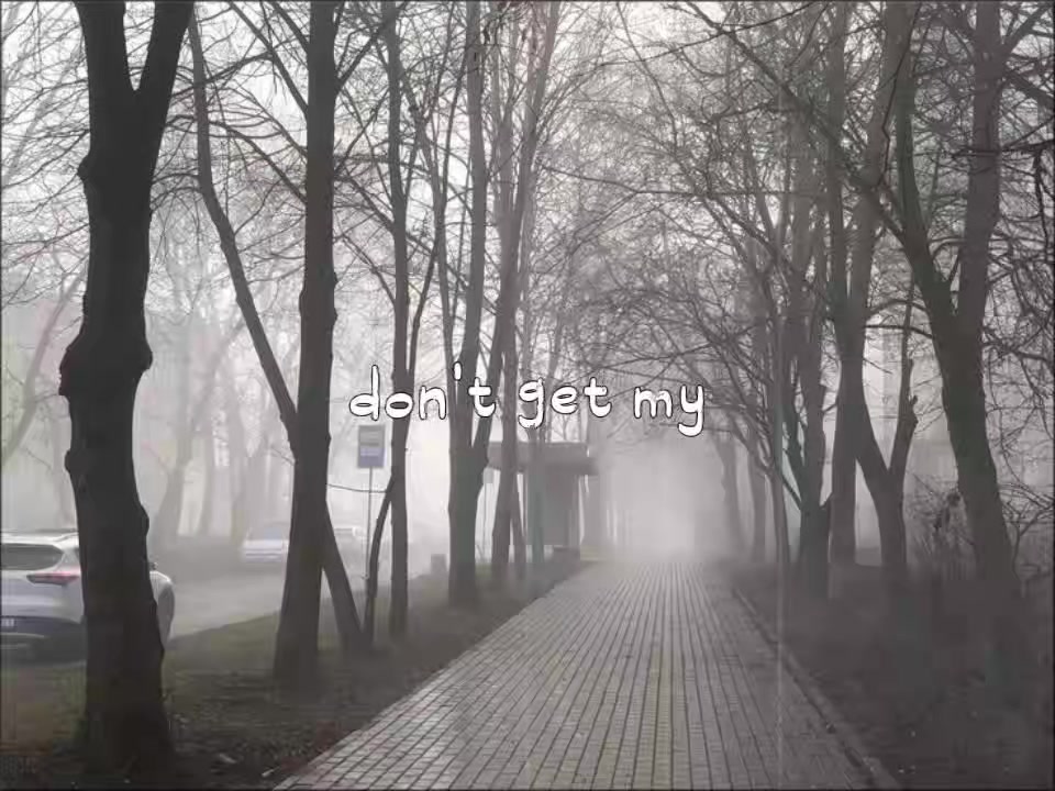 @тирешка
