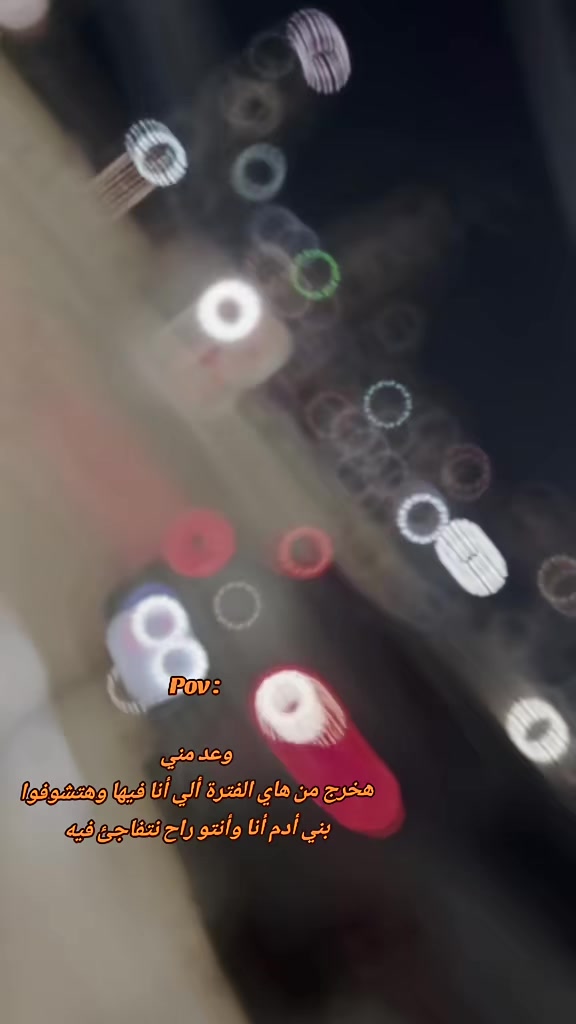 @NOFAL🪶🦅