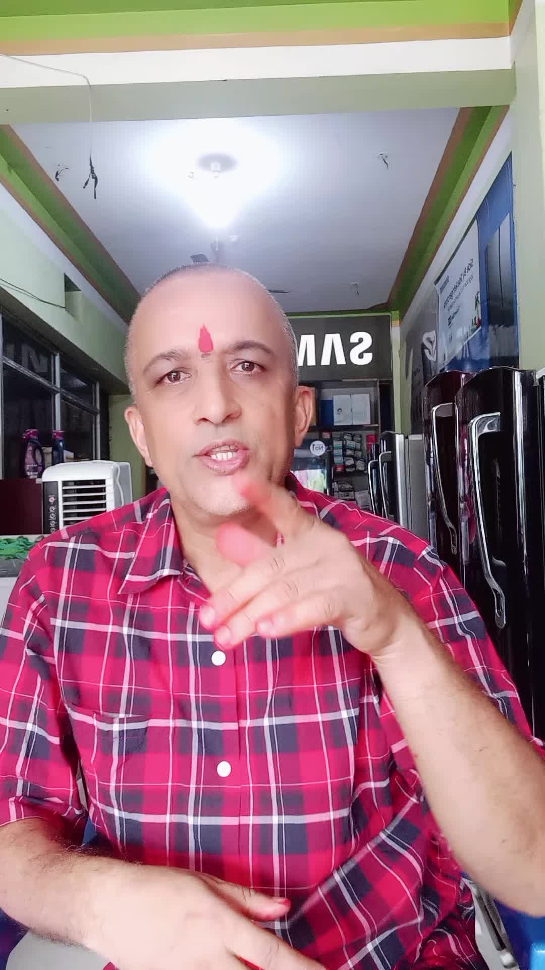 @C mani "कौडण्य"