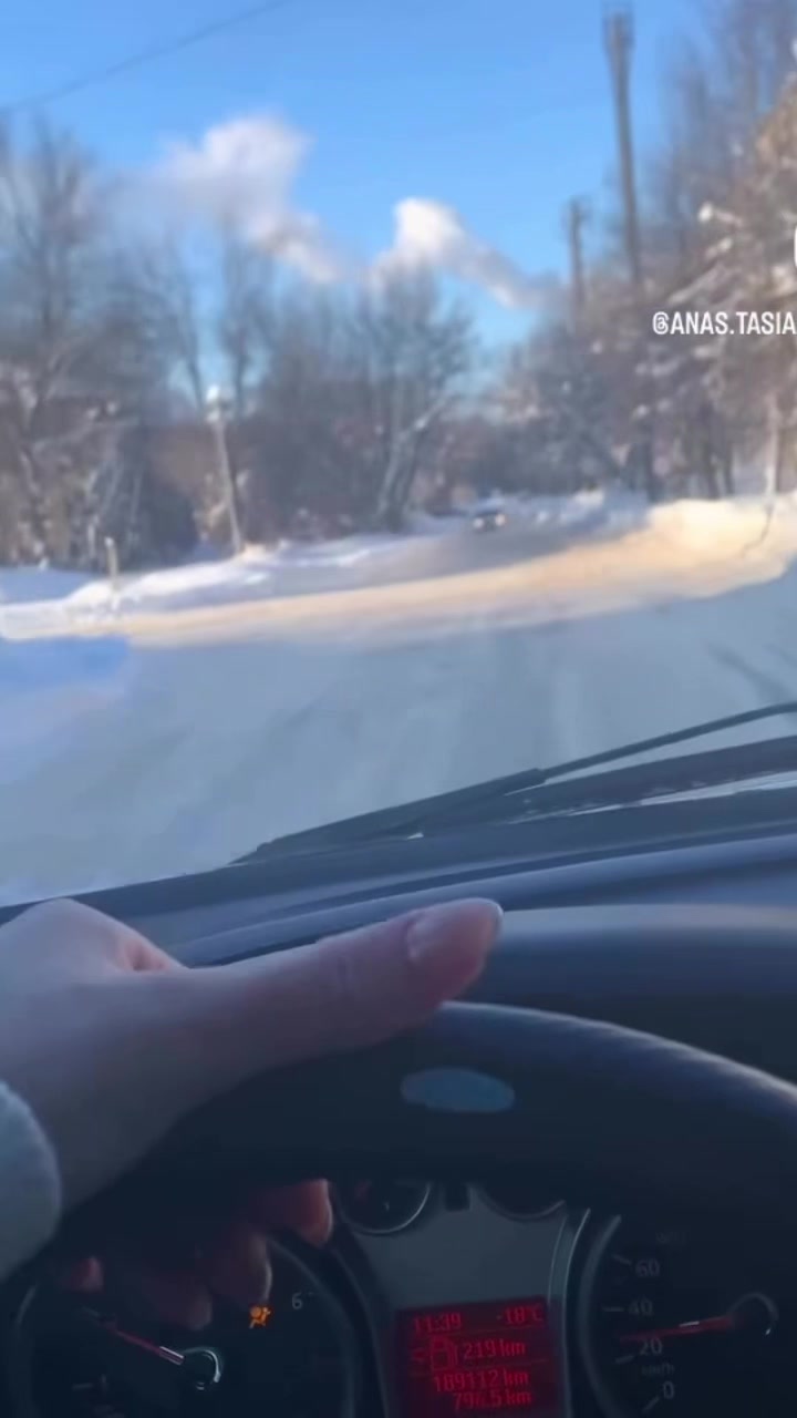 @Настенька