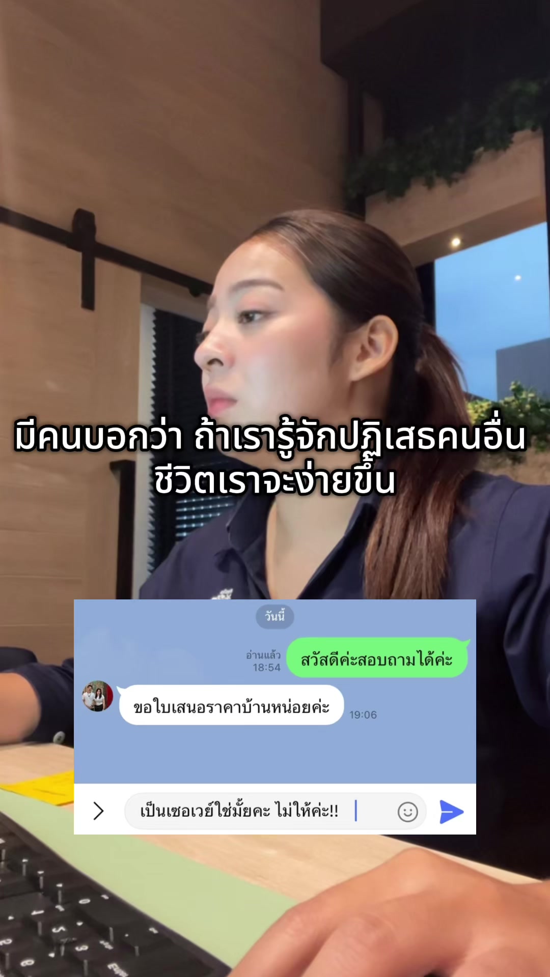 @เรื่องบ้านๆกับชมพู่💓