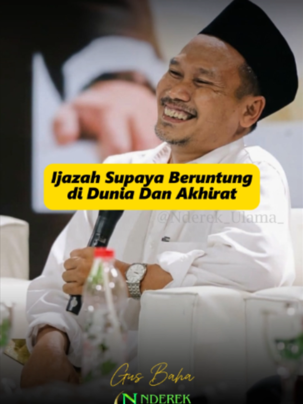 @NDEREK ULAMA