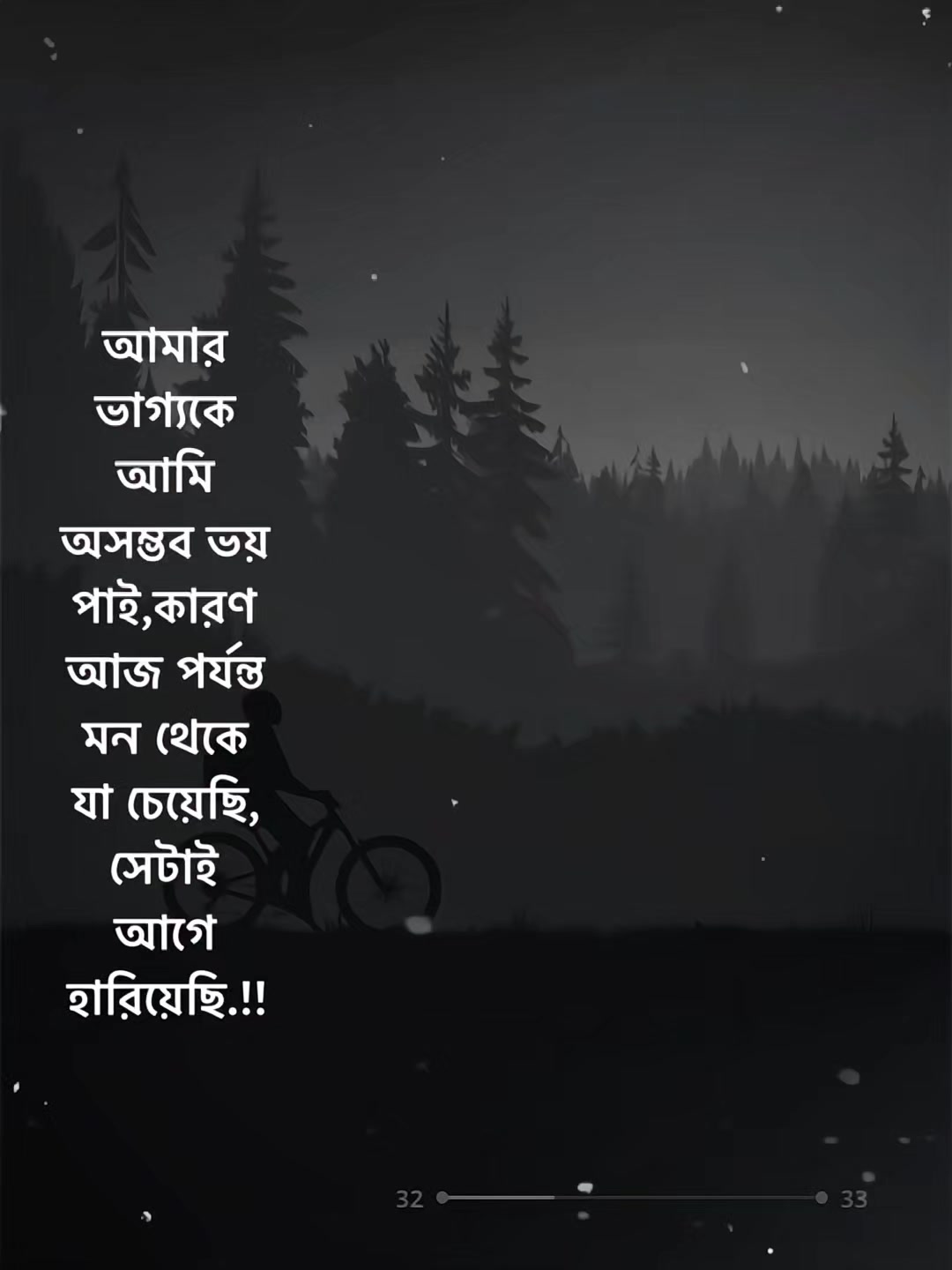 @༄⸙ᏟᎪᎮᎢآᎧN⸙࿐