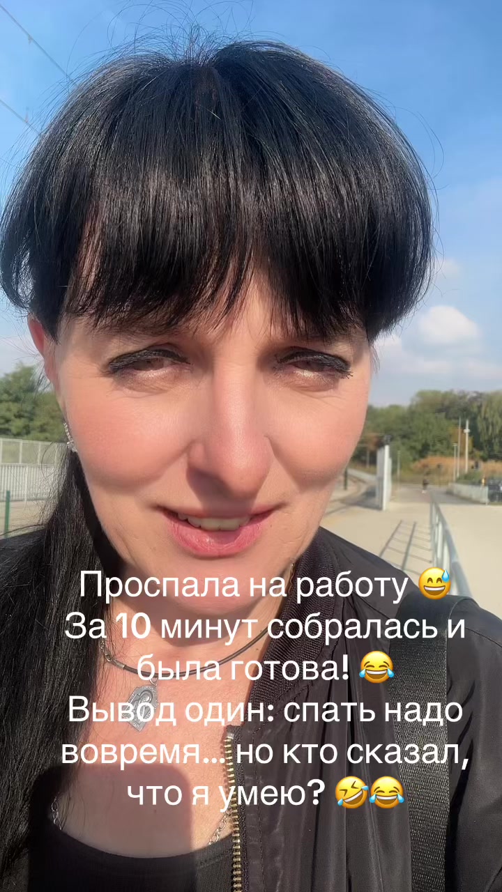@Алла Бабич