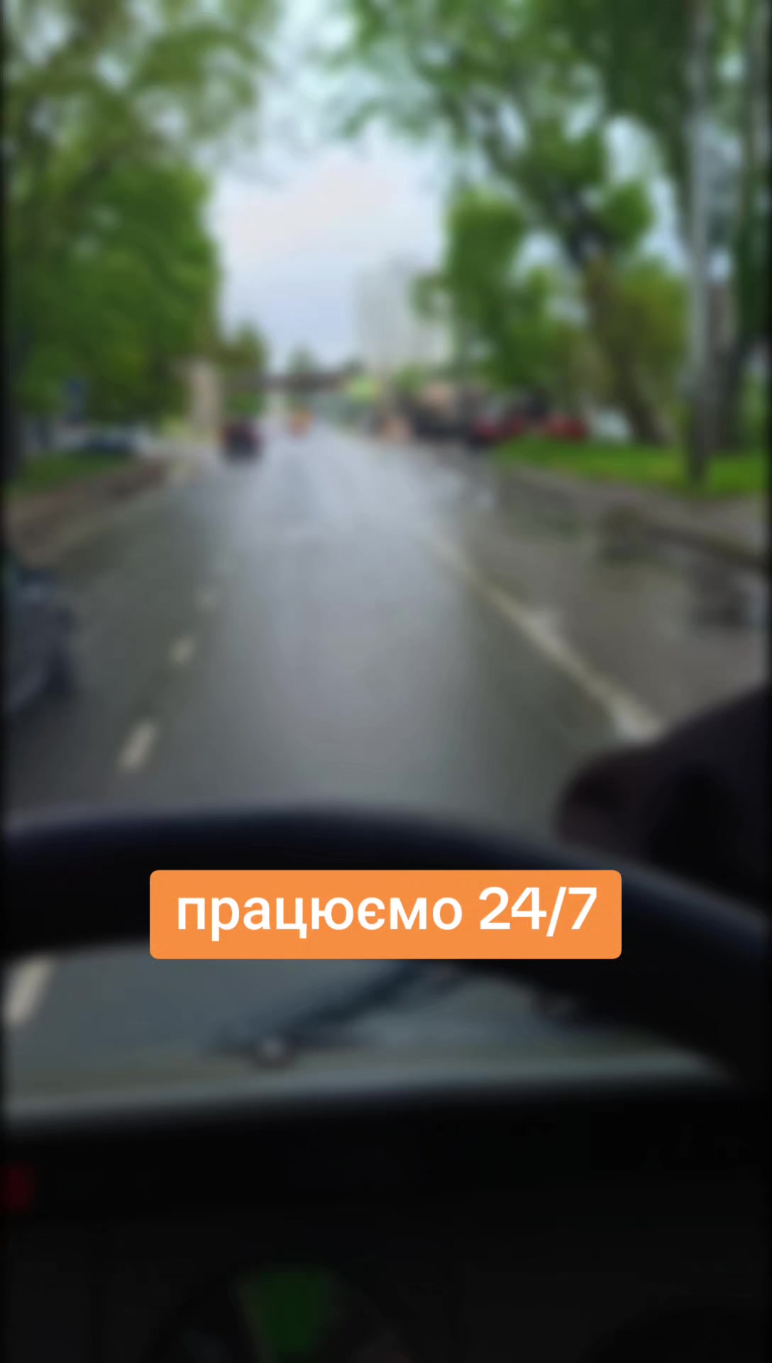 @ЕВАКУАТОР МАНІПУЛЯТОР ОДЕСА