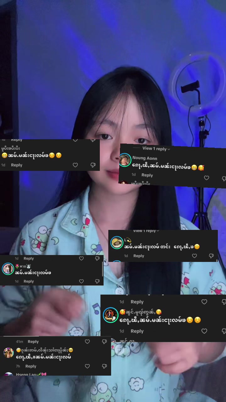 @Yoump Kham 🦁
