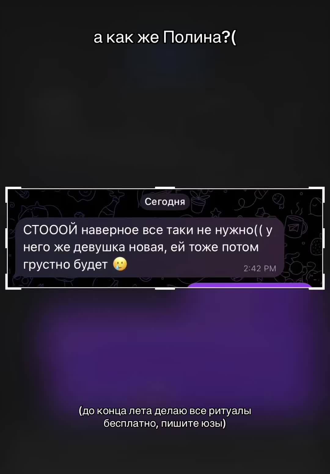 @prtarr0tka