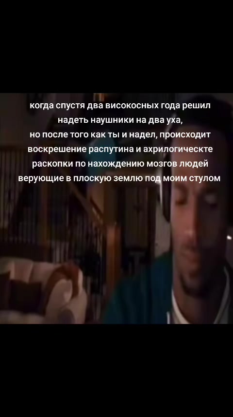 @sekirew