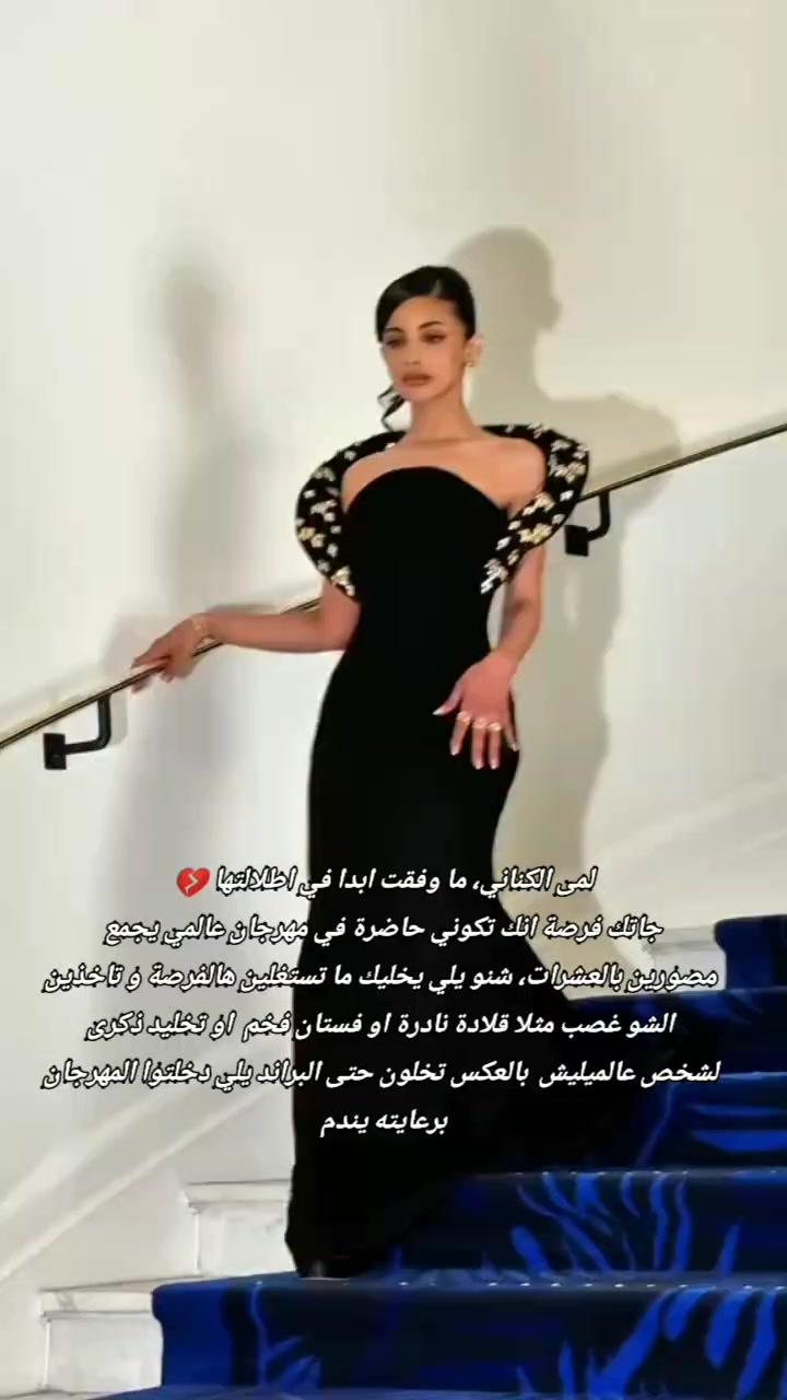 @خبيرة موضة Maria fashion $€¥