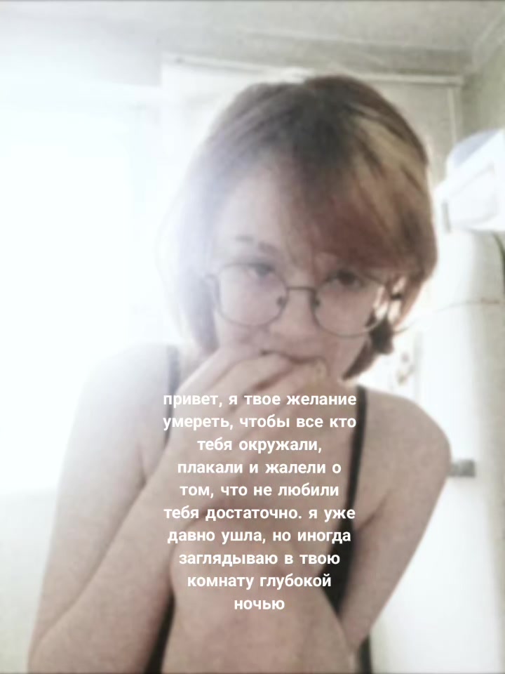 @Эрен😨ム@