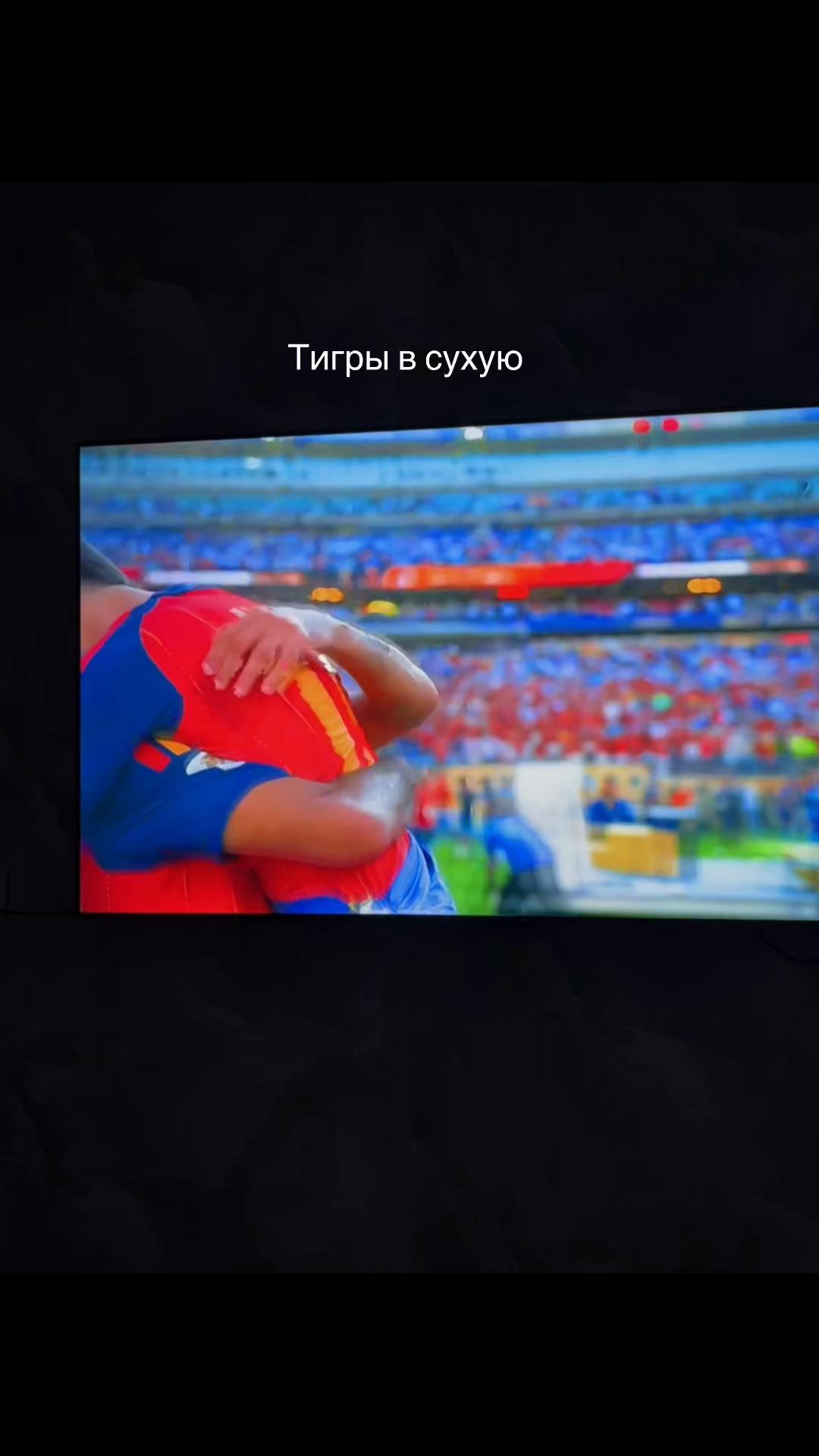 @Тгк: 𝙆𝙪𝙧𝙗𝙤𝙣𝙤𝙫𝙖 🇹🇯