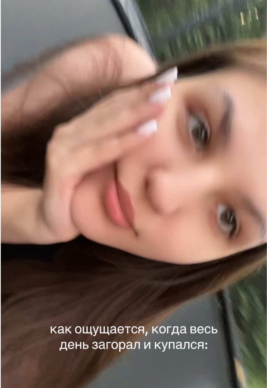@Ulyana Denishchits