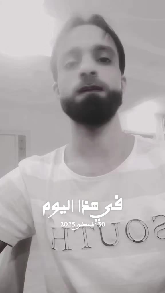 @7ekayat_3izzaya