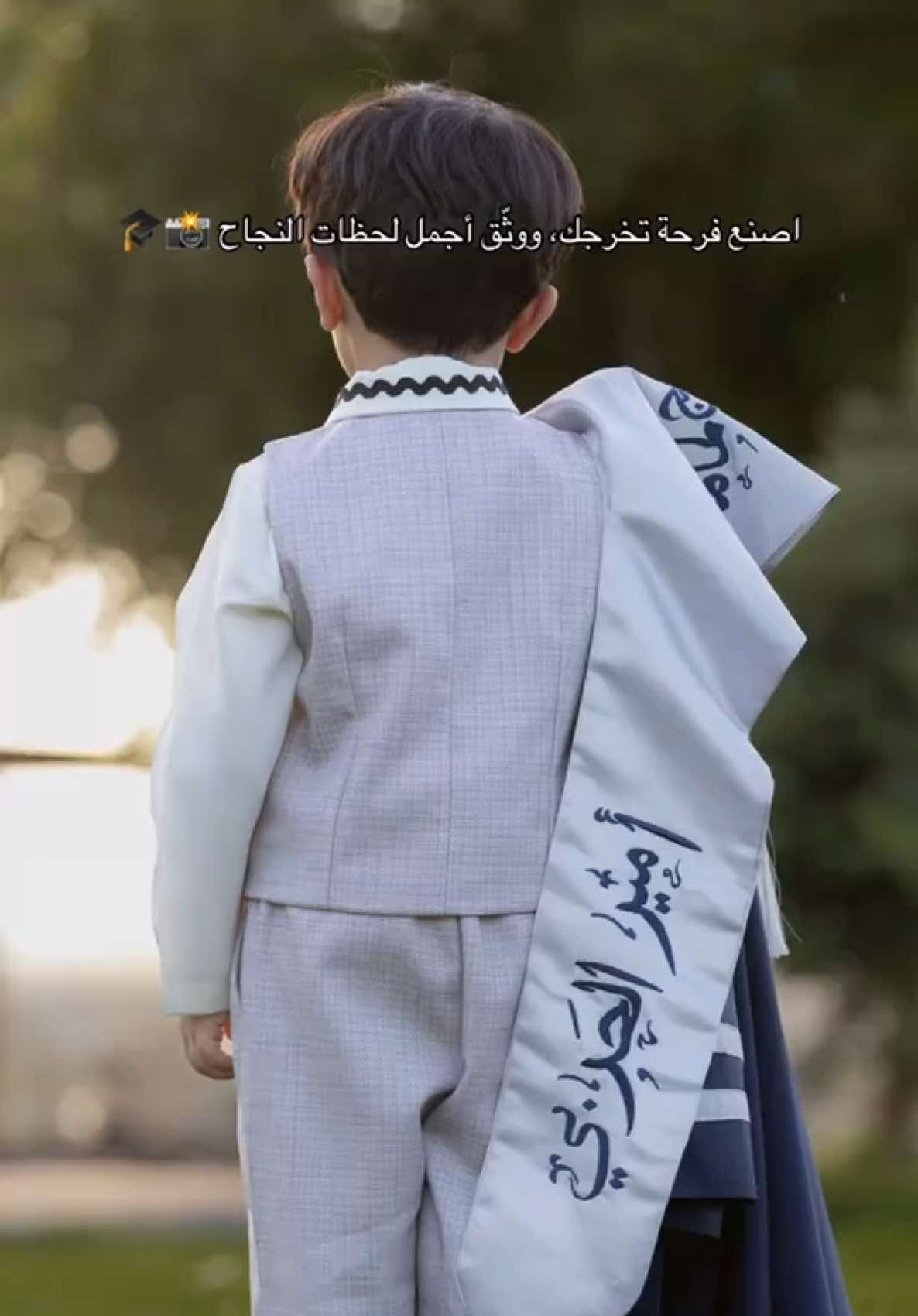@سـامـي الجهني💙📸📲