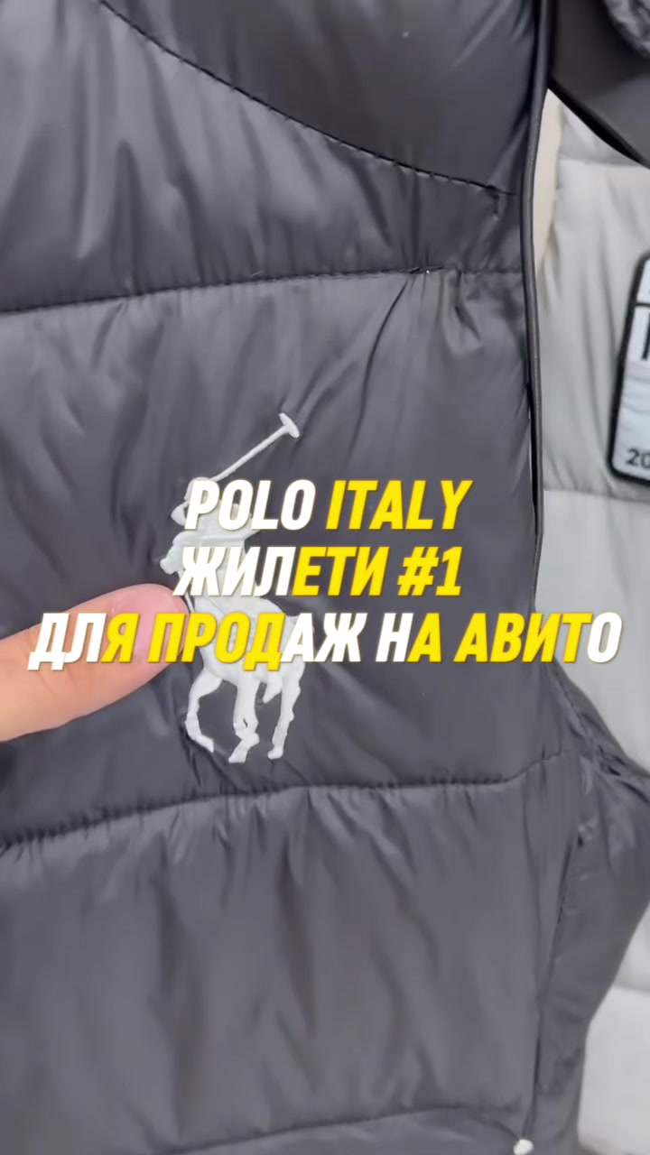 @ОПТОВЫЙ ПОСТАВЩИК МОСКВА