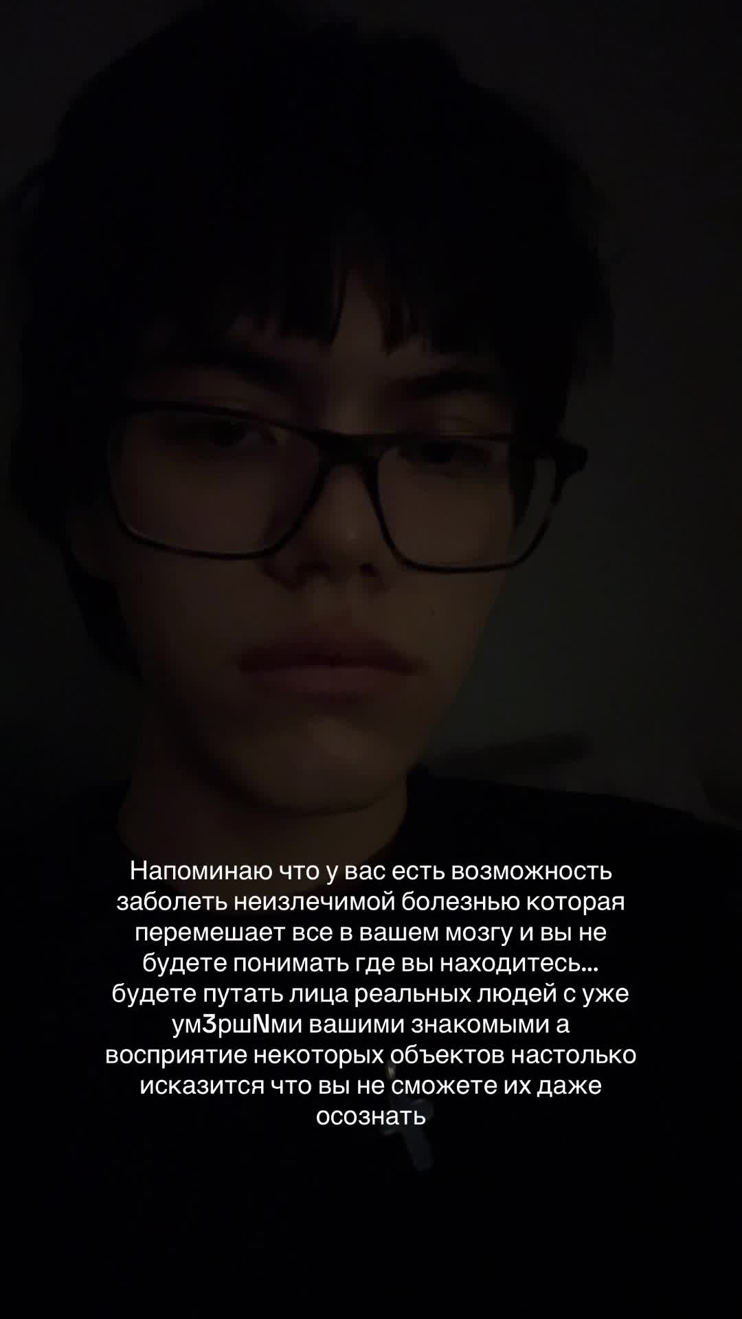 @Тгк: deBsikovich