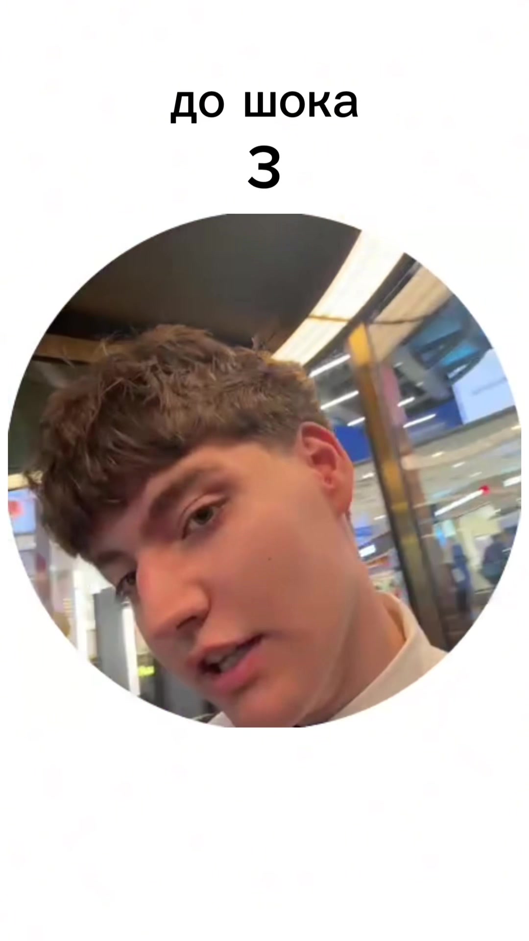 @zontichekkkk