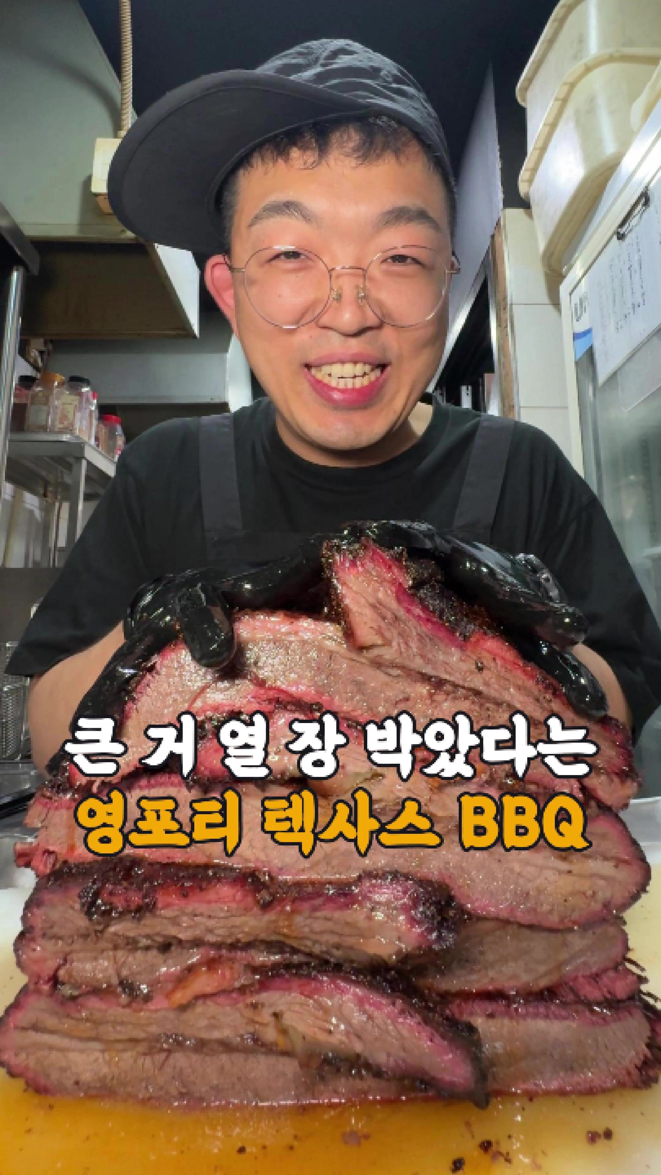 @먹지도