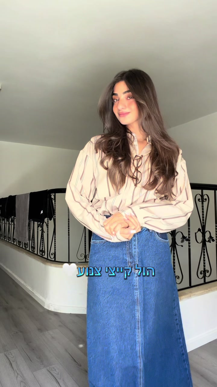 @ester_kakon-החלקות שיער