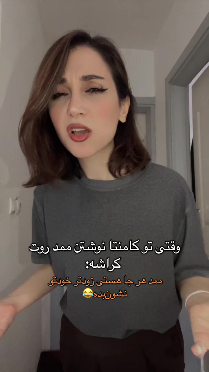 @Eliza