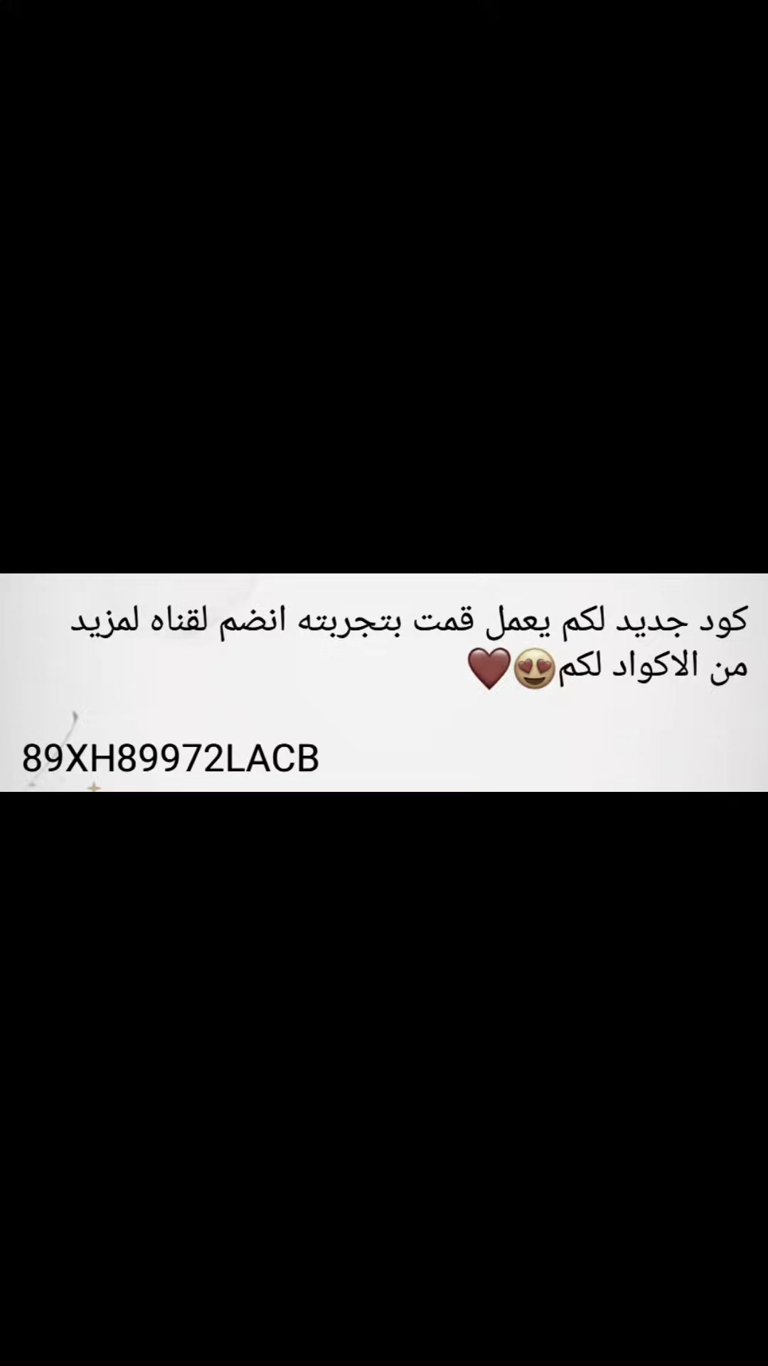 @[play point]
