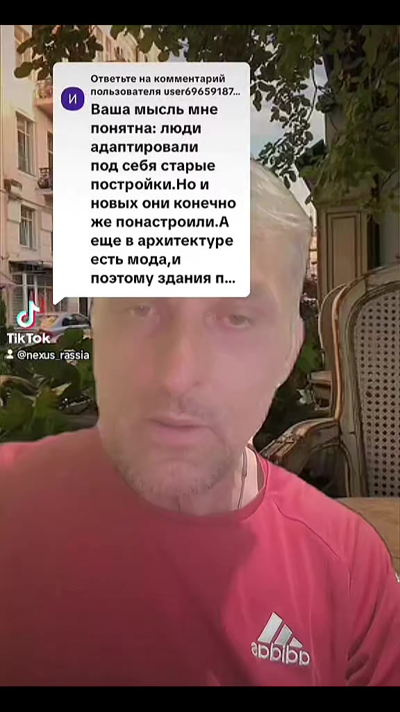 @🇷🇺НЕКСУС🇷🇺