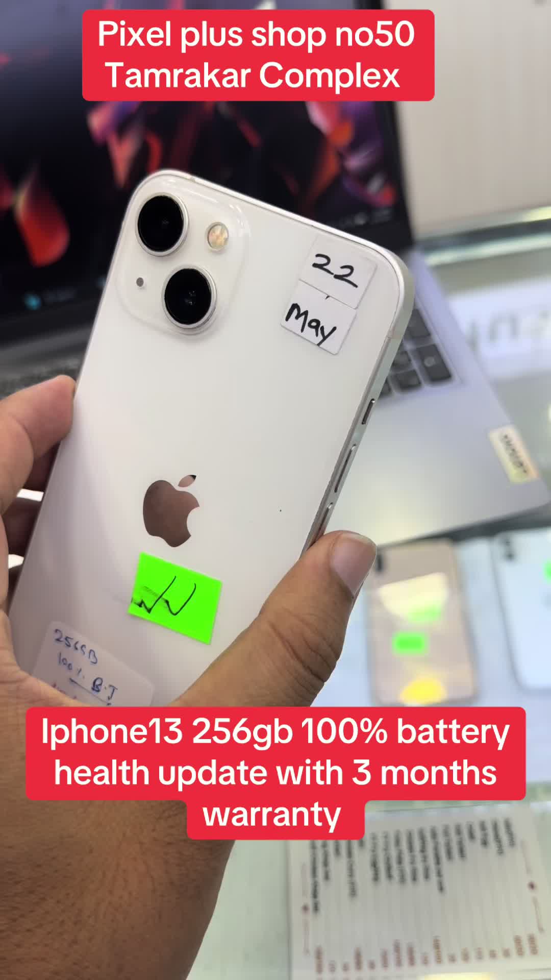 @PIXELPLUS.SHOP NO : 50
