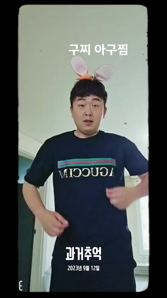 @용파니