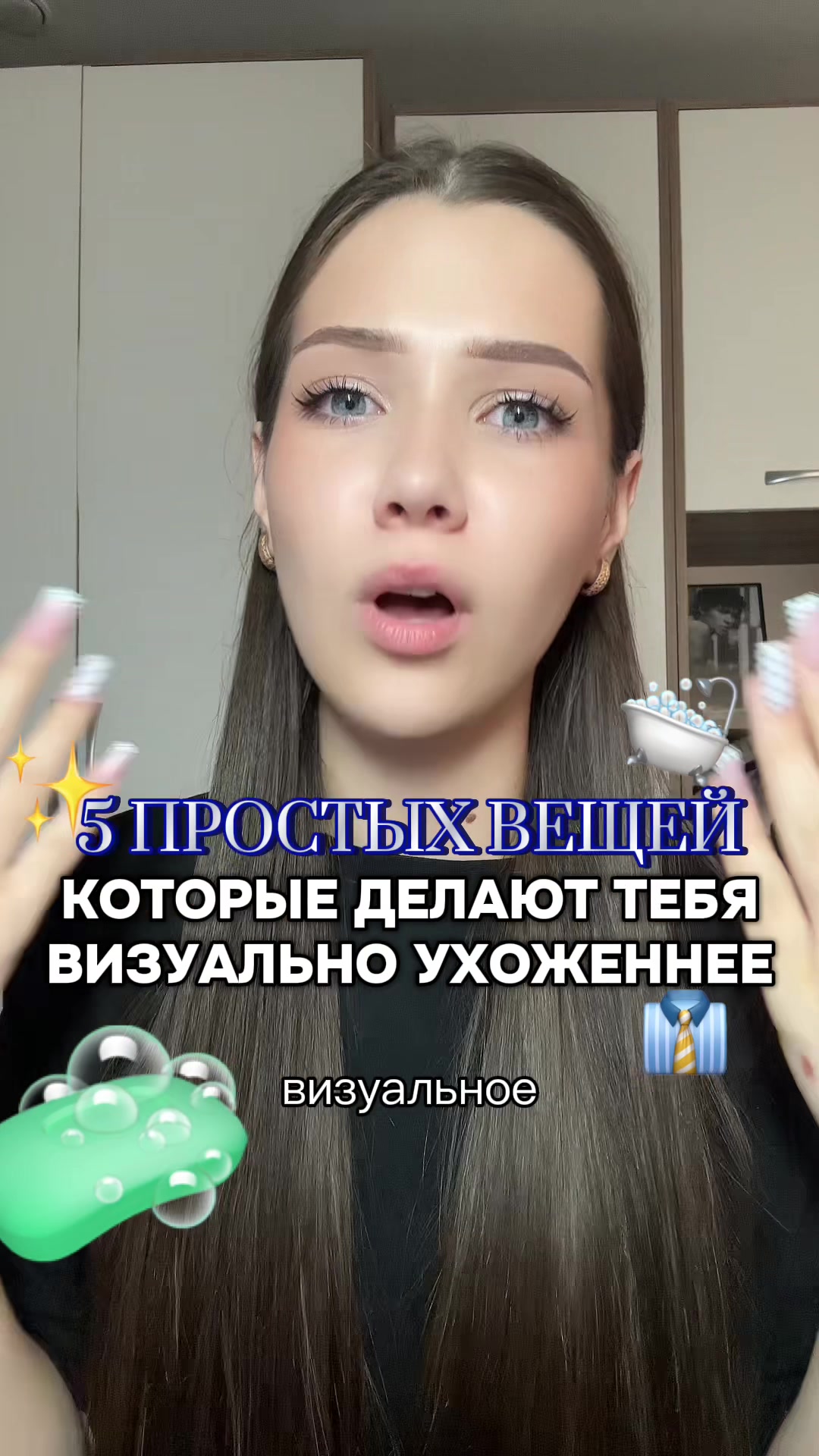 @ТГК: zlatusik_k