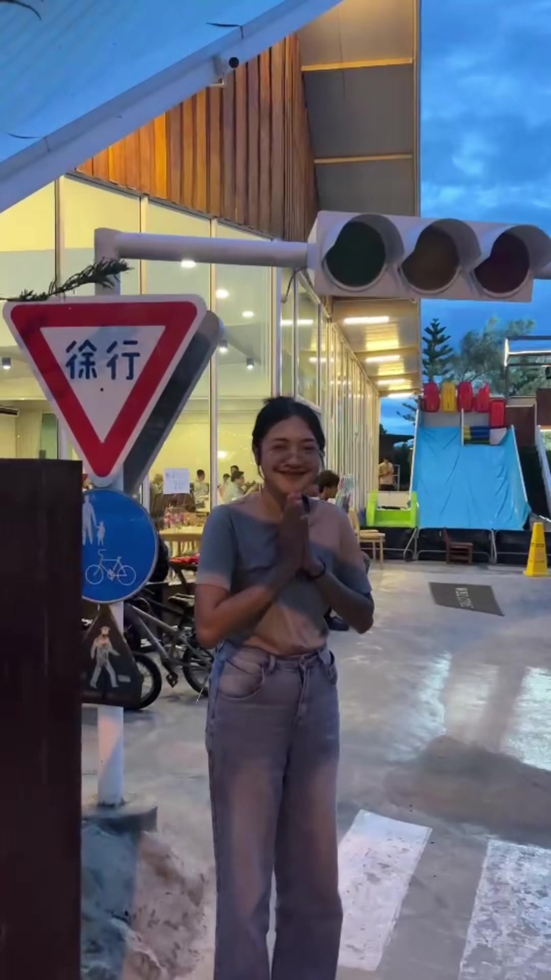 @I LOVE FARM
