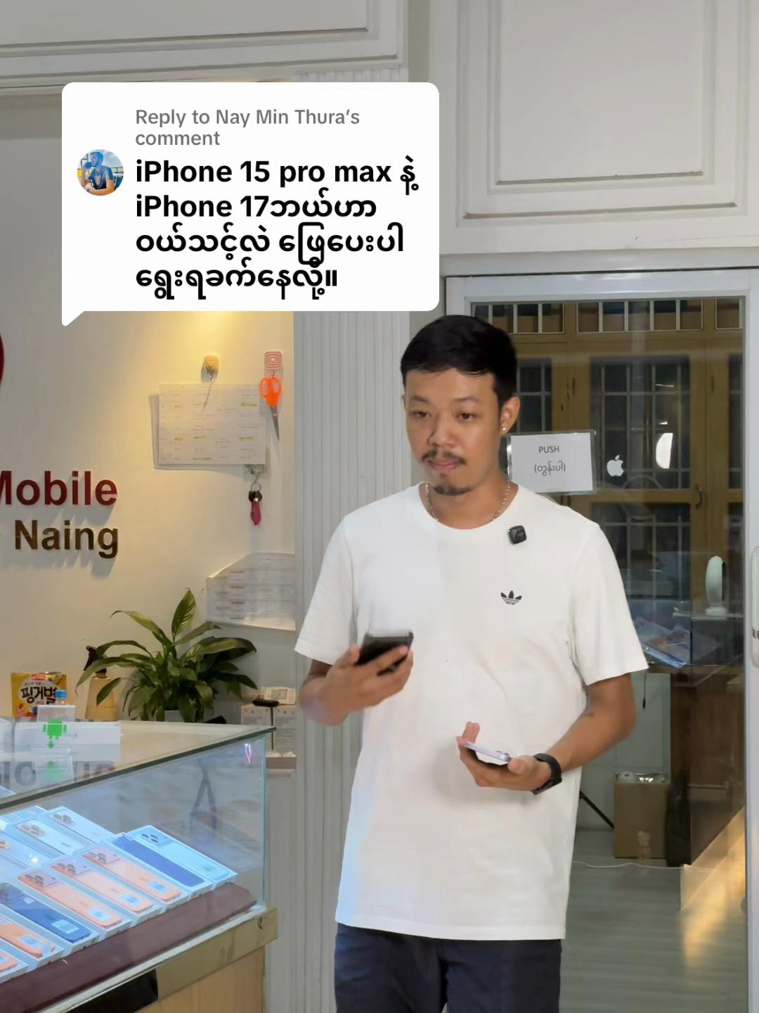 @i-Devices Mobile 38 (MDY)