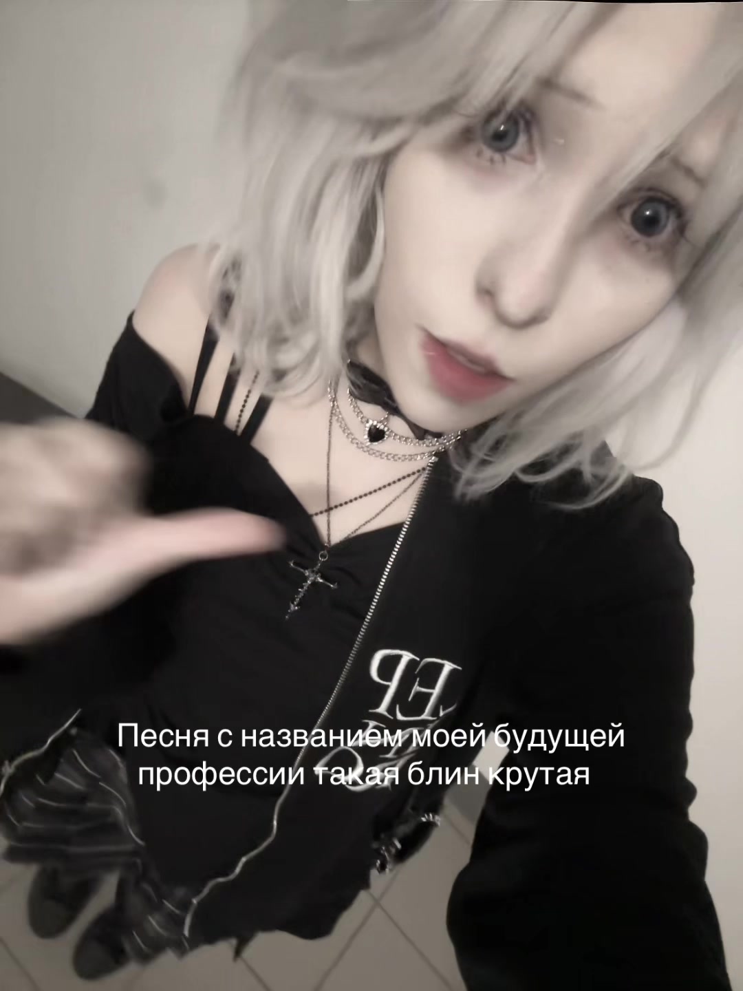 @Reizi.