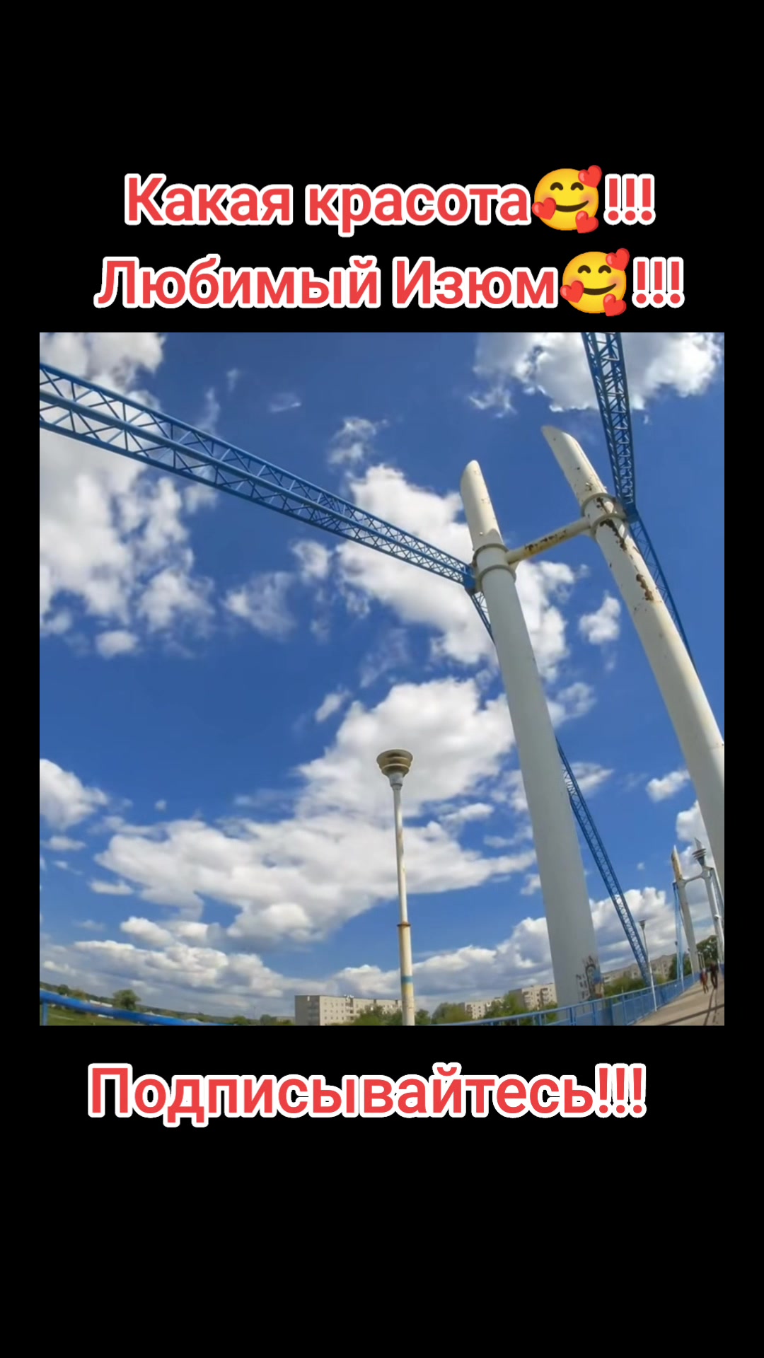 @Варибрус777