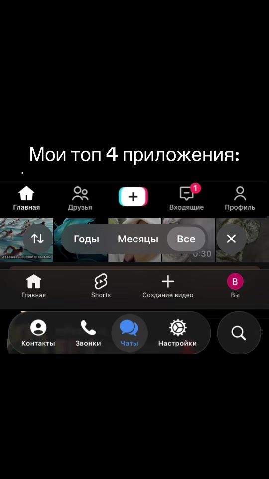 @Варюшка🐟