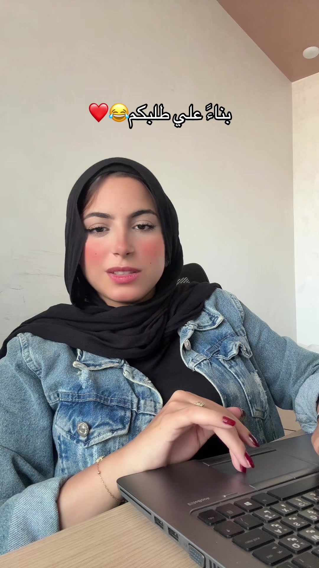 @🦋 NADA AMR .||.ندى عمرو 🦋