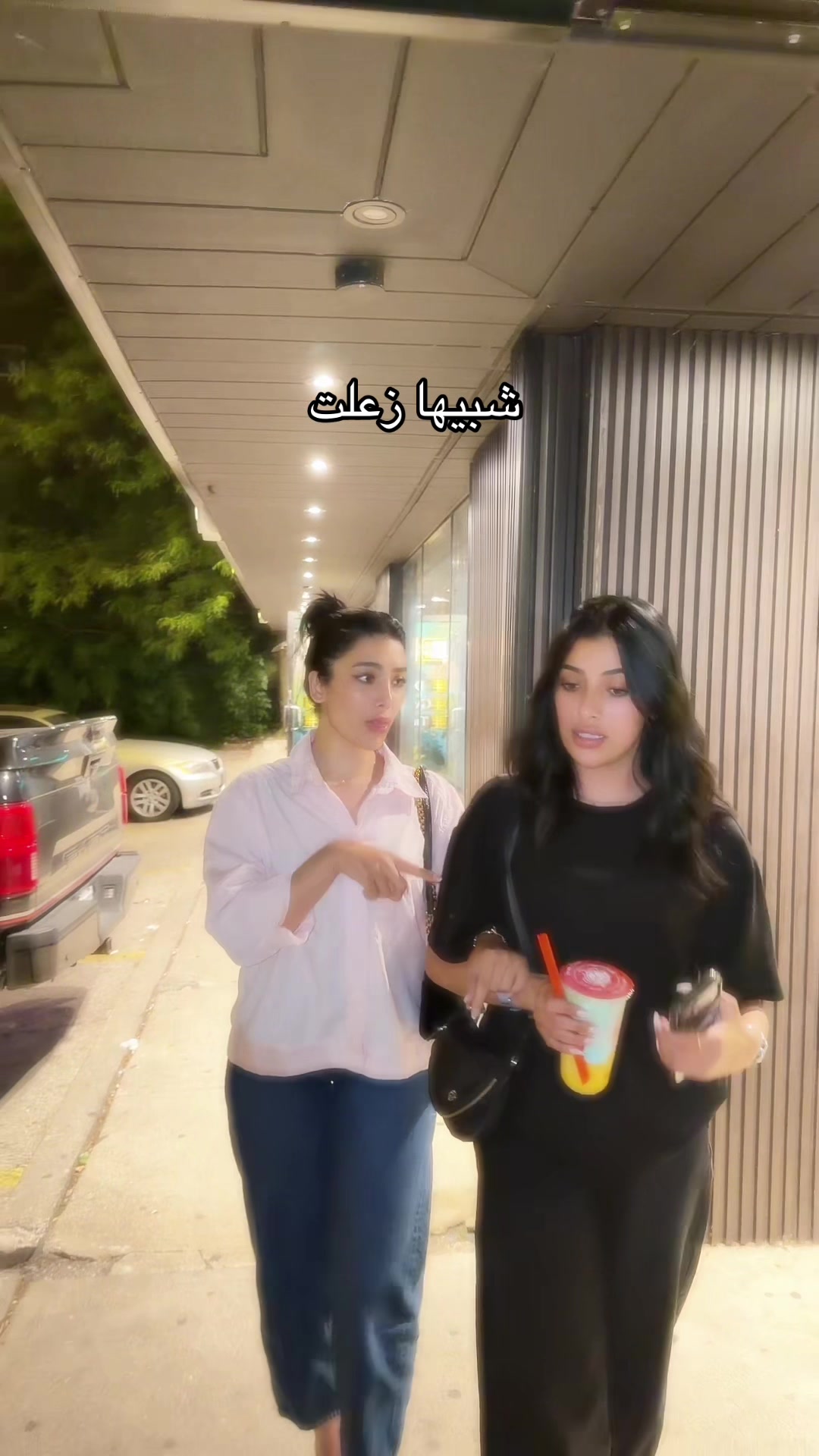 @Walaa:ولاء🪽
