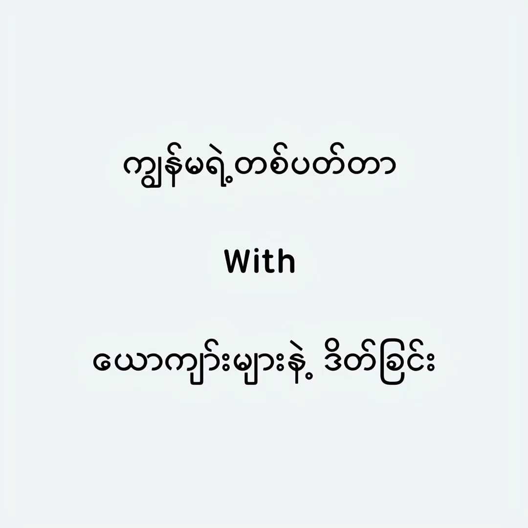 @𝗮𝗲𝗰𝗿𝗮𝗻