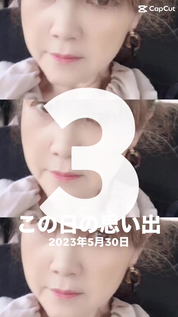 @꙳⋆🧸T⃝O⃝W⃝A⃝ 🧸⋆꙳