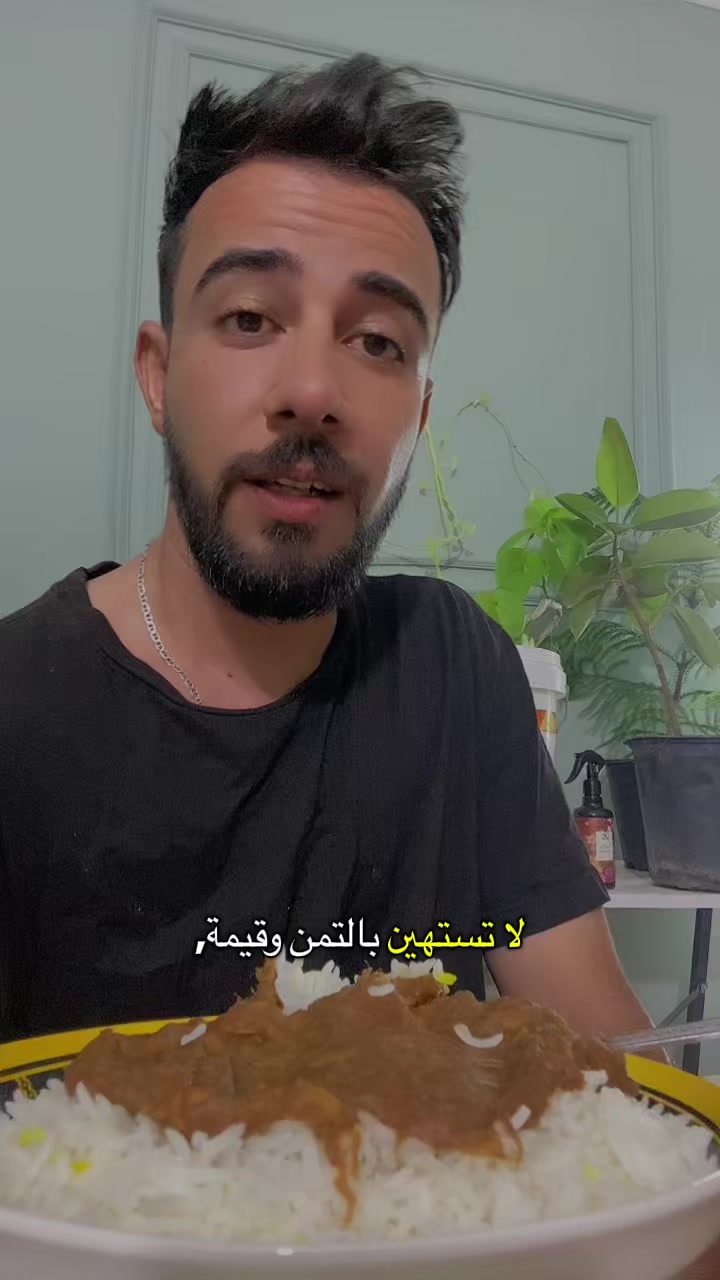@ابو جودي