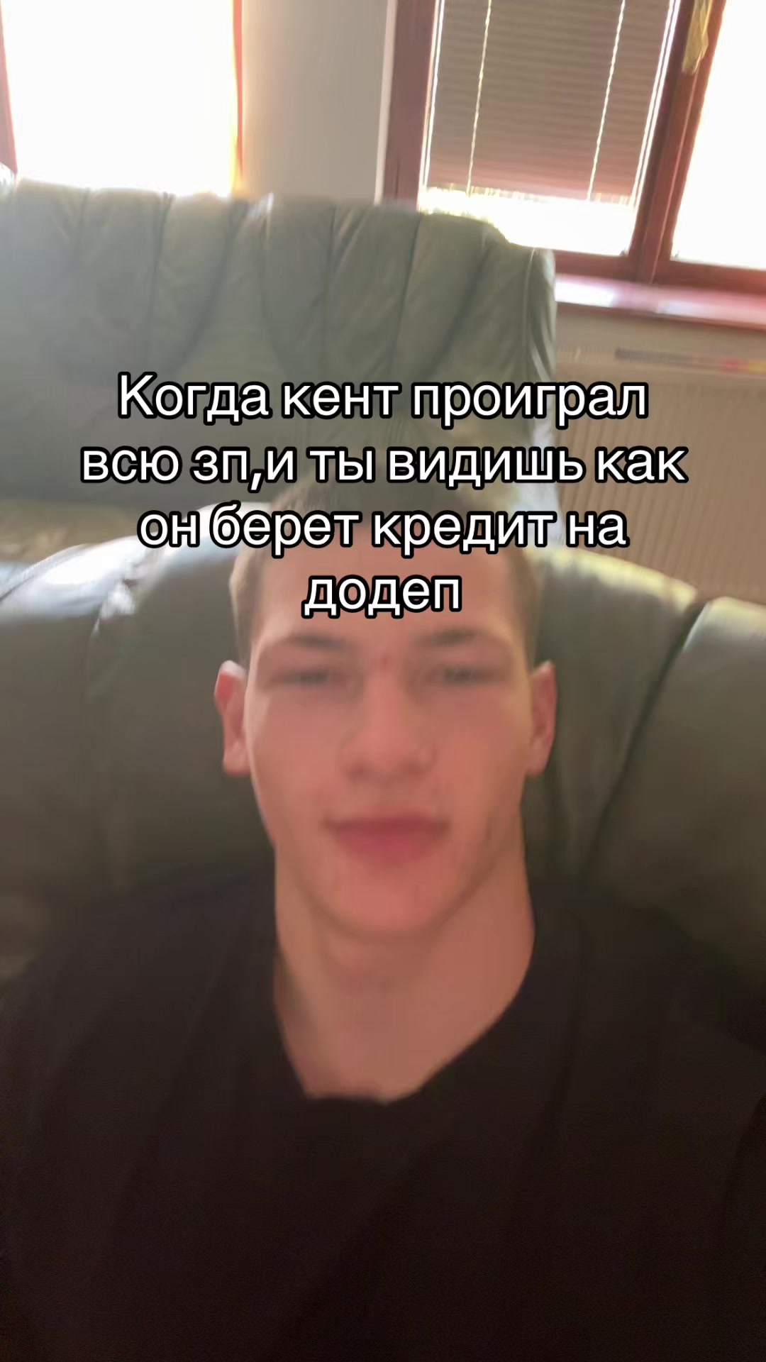 @тт качок