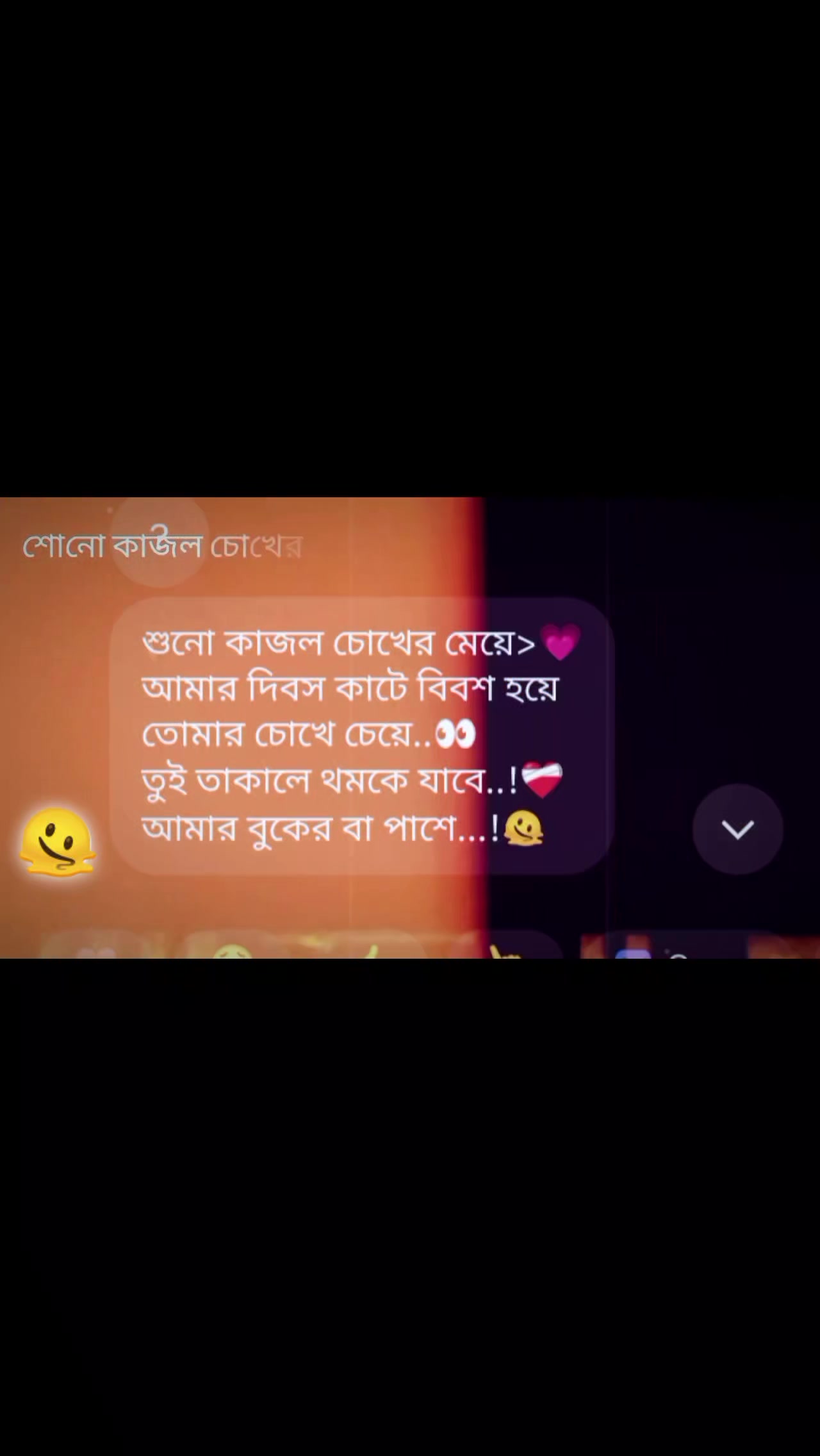 @🦋—͞Sᴀɴᴊɪᴅꫝ !¡🦋